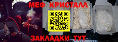 кокаин премиум Берёзовский