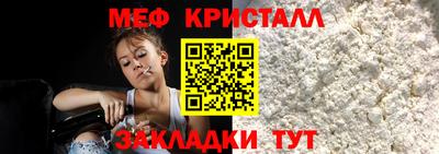 кокаин премиум Берёзовский