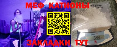 jwh Бийск
