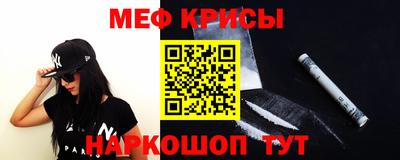 кокаин премиум Берёзовский