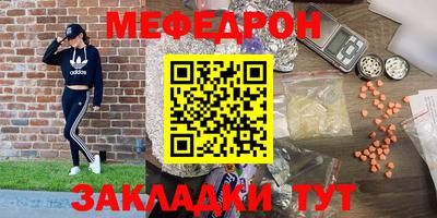 кокаин премиум Берёзовский