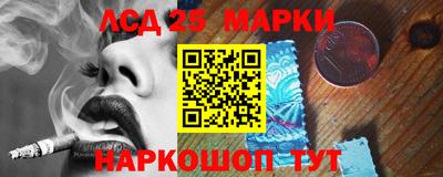 кокаин премиум Берёзовский