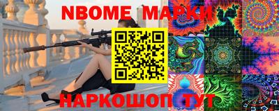 кокаин премиум Берёзовский