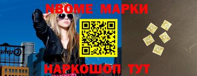 кокаин премиум Берёзовский