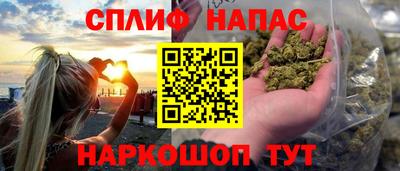 кокаин премиум Беслан