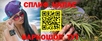 кокаин премиум Берёзовский
