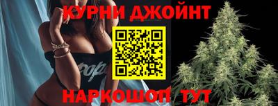 кокаин премиум Беслан