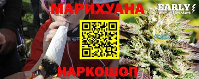 кокаин премиум Беслан