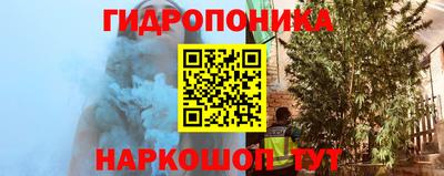 кокаин премиум Берёзовский