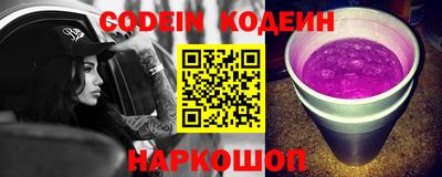 кокаин премиум Берёзовский