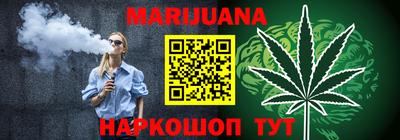 кокаин премиум Беслан