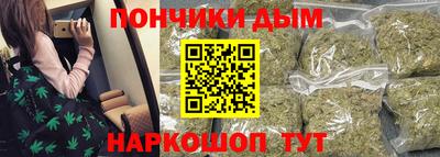 кокаин премиум Берёзовский