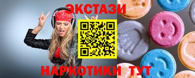 jwh Бийск