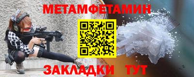 кокаин премиум Беслан