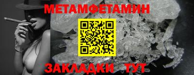 jwh Бийск