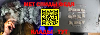 jwh Бийск