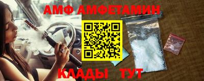 jwh Бийск