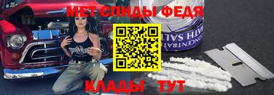 кокаин премиум Беслан