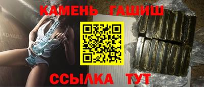 кокаин премиум Беслан