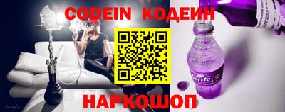 кокаин премиум Берёзовский