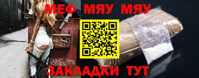 кокаин премиум Берёзовский