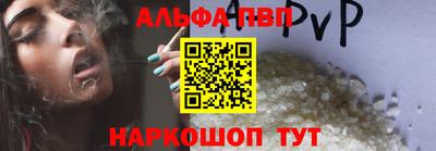 кокаин премиум Берёзовский